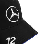 adidas - Men's AMG Petronas Formula One Team Kimi Antonelli Cap (JZ6712-M)