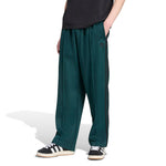 adidas - Men's Adicolor Baggy Fit Firebird Track Pant (JY1420)