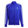 adidas - Men's Adicolor Classics SST Track Jacket (IY9850)