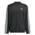adidas - Men's Adicolor Polar Crew Sweatshirt (IZ1833)