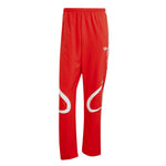 adidas - Men's Adicolor Teamgeist Track Pant (JP1118)