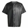 adidas - Men's Baseball Jersey (JC8216)