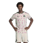 adidas - Men's Chile 26 Away Authentic Jersey (KC6088)