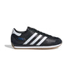 adidas - Men's Country Japan Shoes (IH0299)