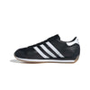 adidas - Men's Country Japan Shoes (IH0299)