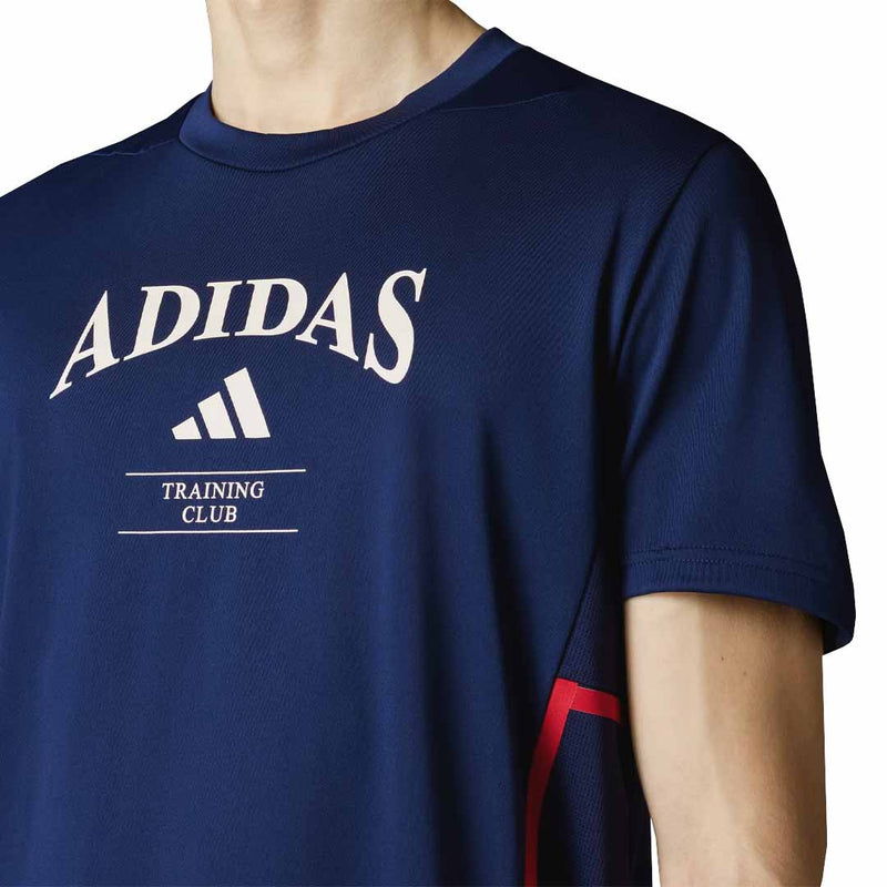 adidas - Men's Designed For Training Legacy T-Shirt (JI6353)