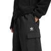 adidas - Men's Essential Cargo Pant (JW6020)