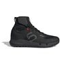 adidas - Men's Five Ten Trailcross GORE-TEX Mountain Bike Shoes (IF4941)