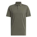 adidas - Men's Go-To Striped Short Sleeve Polo (HR7974)