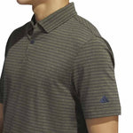 adidas - Men's Go-To Striped Short Sleeve Polo (HR7974)