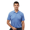 adidas - Men's Heathered Polo (HS0812)