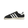 adidas - Men's Jabbar Lo Shoes (JI3433)
