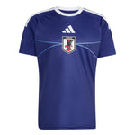 adidas - Men's Japan 26 Home Fan Jersey (JZ9692)
