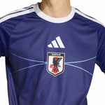 adidas - Men's Japan 26 Home Fan Jersey (JZ9692)
