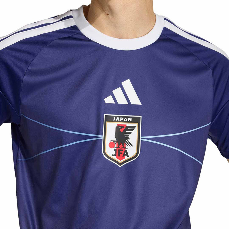 adidas - Men's Japan 26 Home Fan Jersey (JZ9692)