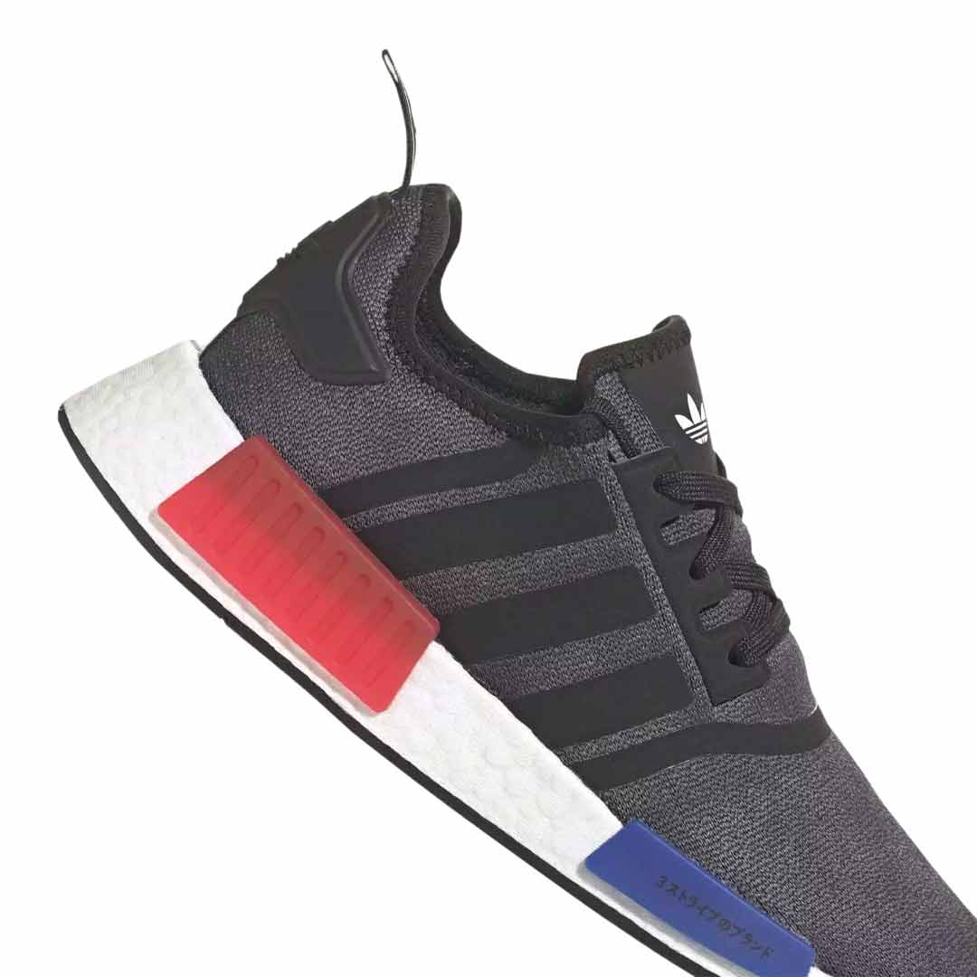 adidas - Men's NMD_R1 Shoes (HQ4452) SVP Sports adidas - Men's NMD_R1 Shoes (HQ4452) SVP Sports