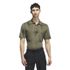 adidas - Men's Oasis Mesh Polo (HZ0438)