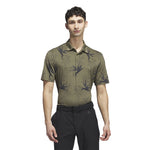 adidas - Men's Oasis Mesh Polo (HZ0438)