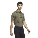 adidas - Men's Oasis Mesh Polo (HZ0438)