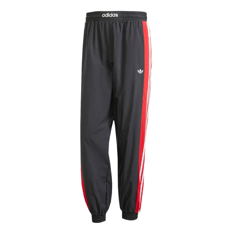 adidas - Men's Originals Warm-Up Track Pant (KA4548)