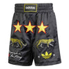 adidas - Men's Originals In The Ring Graphic Shorts (KA4546)