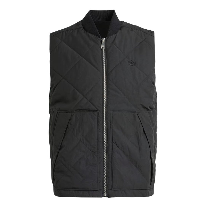 adidas - Men's Premium Essentials Nylon Quilted Vest (IW0992)