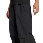 adidas - Men's Premium Essentials Utility Parachute Tracksuit Pant (JD2111)