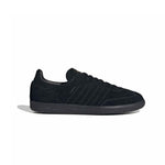 adidas - Men's Samba OG Shoes (JR0887)