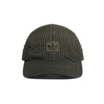 adidas - Men's Skateboarding Nylon Cap (JX7977-M)