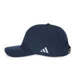 adidas - Men's Structured Performance Cap (HZ1408-M)