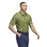adidas - Men's Sun Energy Polo (IB1994)