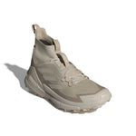 adidas - Men's Terrex Free Hiker 2.0 Boots (IF7119)