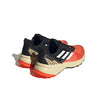 adidas - Men's Terrex Soulstride Trail Running Shoes (IF5011)