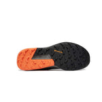 adidas - Men's Terrex Trailrider GORE-TEX Shoes (HQ1234)