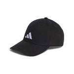 adidas - Men's Tiro League Cap (HS9753-M)