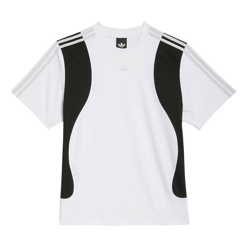 adidas - Men's Tyshawn T-Shirt (JX5464)