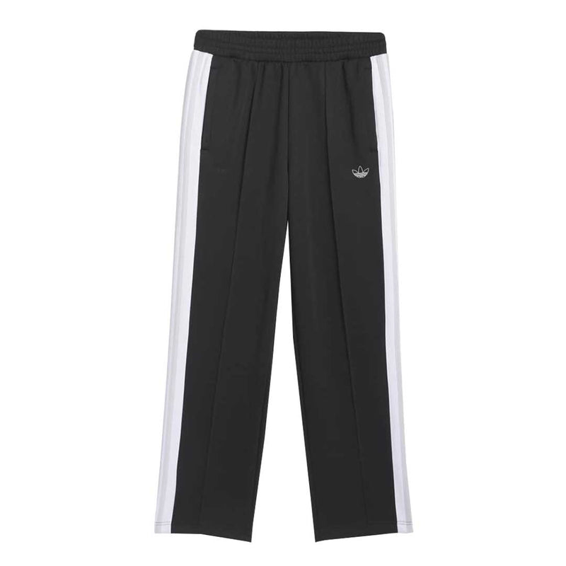 adidas - Men's Tyshawn Track Pant (KB3061)