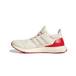 adidas - Men's Ultraboost 1.0 Shoes (JR3149)