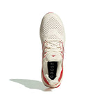 adidas - Men's Ultraboost 1.0 Shoes (JR3149)