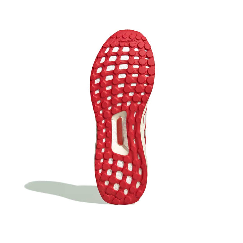 adidas - Men's Ultraboost 1.0 Shoes (JR3149)
