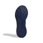 adidas - Men's Ultrarun 5 Running Shoes (JQ3811)