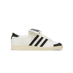 adidas - Men's adidas Originals x Chavarria Jabbar Low Top Shoes (JP6107)