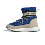 adidas - Men's adidas x Moon Boot Moonboost High Shoes (IH2488)