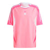 adidas - Men's adidas x NTS Radio Jersey (JI5147)