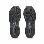 adidas - Men's adidas x Song For The Mute Adistar Cushion Shoes (JH9009)