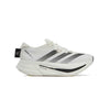 adidas - Men's adidas x Y-3 Prime X 2 Strung Shoes (IF1979)