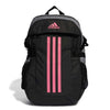 adidas - Power Backpack (IK4354)