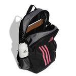 adidas - Power Backpack (IK4354)