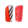 adidas - Tiro League Shinguard (JE3927)
