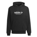 adidas - Unisex 4.0 Logo Hoodie (JX5432)